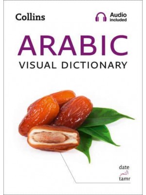Collins Arabic Visual Dictionary - Collins Visual Dictionary