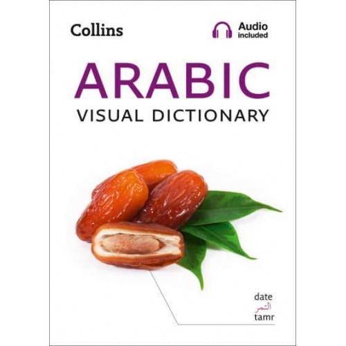 Collins Arabic Visual Dictionary - Collins Visual Dictionary