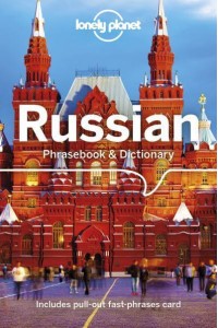 Russian Phrasebook & Dictionary - Phrasebook