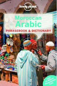 Moroccan Arabic Phrasebook & Dictionary - Phrasebook