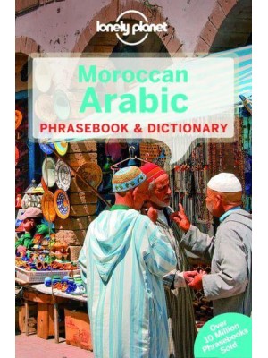 Moroccan Arabic Phrasebook & Dictionary - Phrasebook