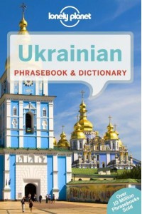 Ukranian Phrasebook & Dictionary - Phrasebook