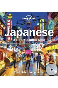 Lonely Planet Japanese Phrasebook - Phrasebook