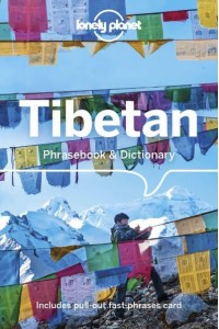 Tibetan Phrasebook & Dictionary - Phrasebook