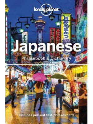 Japanese Phrasebook & Dictionary - Phrasebook