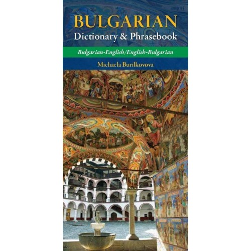 Bulgarian Dictionary & Phrasebook Bulgarian-English, English-Bulgarian