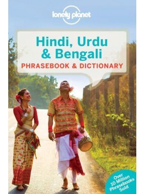 Hindi, Urdu & Bengali Phrasebook & Dictionary