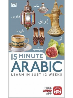 15 Minute Arabic - Eyewitness Travel 15-Minute