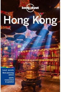 Hong Kong - Travel Guide