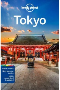 Tokyo - Travel Guide