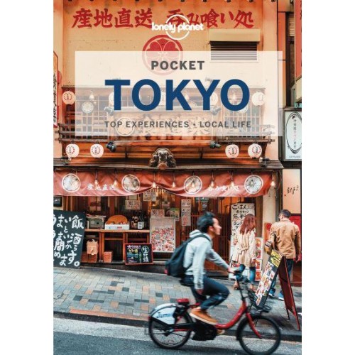 Tokyo - Lonely Planet Pocket Guide