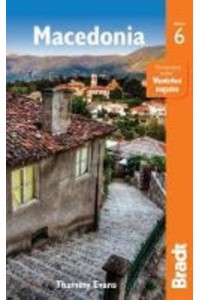 North Macedonia The Bradt Travel Guide