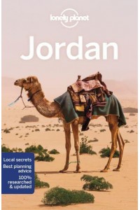 Jordan - Travel Guide