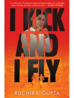 I Kick and I Fly