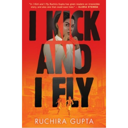 I Kick and I Fly