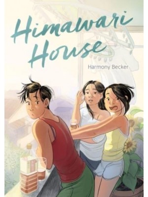 Himawari House