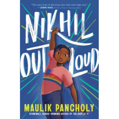 Nikhil Out Loud