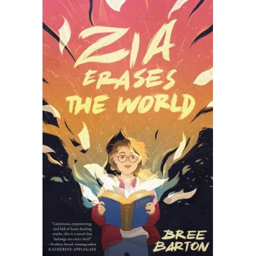 Zia Erases the World