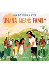 Ohana Means Family