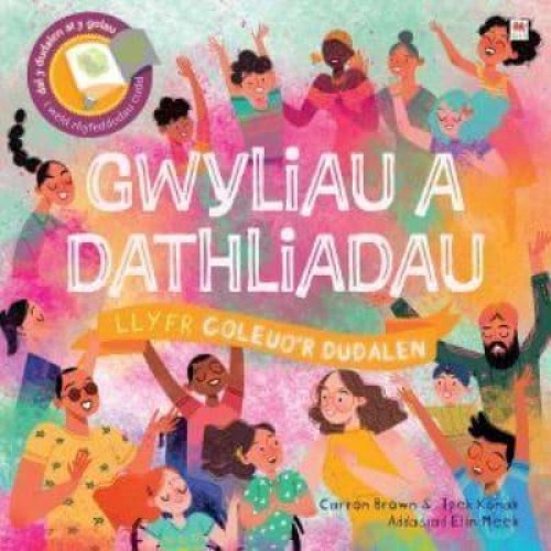 Gwyliau a Dathliadau