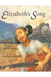 Elizabeth's Song