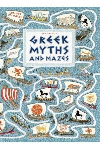 Greek Myths and Mazes - Walker Studio