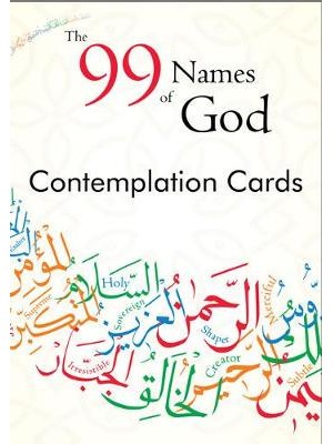 The 99 Names of God Contemplation Cards