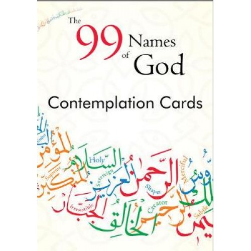 The 99 Names of God Contemplation Cards