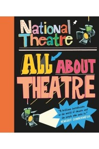 All About Theatre