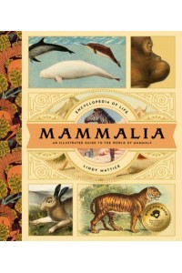 Mammalia - Encyclopedias of Life