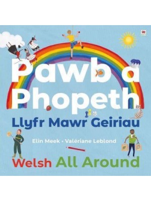 Pawb a Phopeth Llyfr Mawr Geiriau