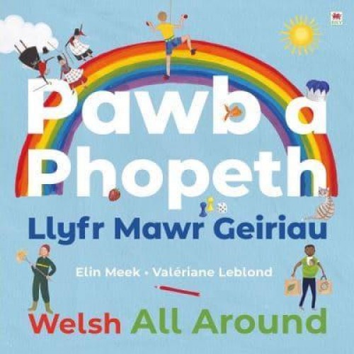 Pawb a Phopeth Llyfr Mawr Geiriau