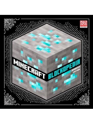 Minecraft Blockopedia