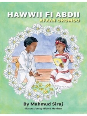 Hawwii Fi Abdi: Afaan Oromoo