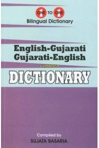 English-Gujarati, Gujarati-English Dictionary - One to One Bilingual Dictionary