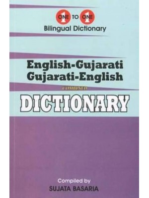 English-Gujarati, Gujarati-English Dictionary - One to One Bilingual Dictionary