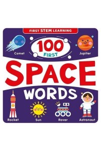 100 First Space Words Stem Picture Dictionary