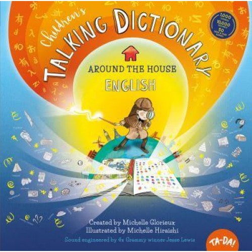 TA-DA! Children's Talking Dictionary Around the House - English - Children's Talking Dictionary