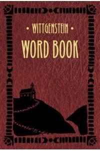 Word Book