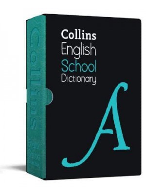 Collins English School Dictionary