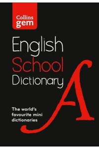 English School Dictionary - Collins School Dictionaries