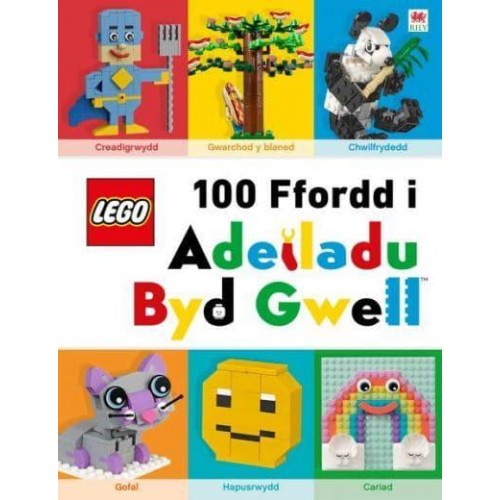 100 Ffordd I Adeiladu Byd Gwell - Cyfres Lego