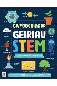 Gwyddoniadur Geiriau Stem