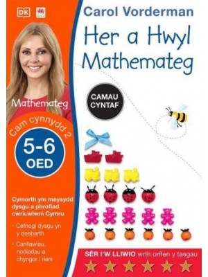 Her a Hwyl Mathemateg, Oed 5-6 (Maths Made Easy: Beginner, Ages 5-6)