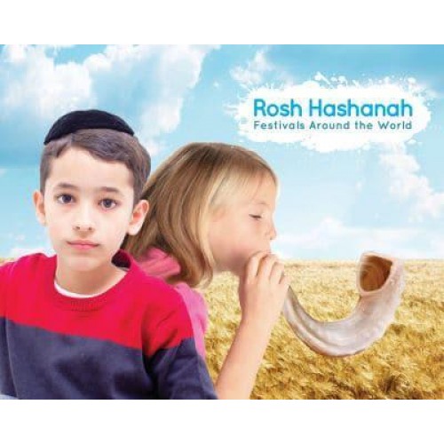 Rosh Hashanah - Festivals Around the World