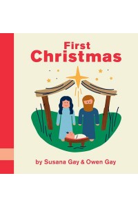 First Christmas