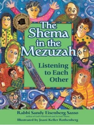 The Shema in the Mezuzah Listening to Each Other