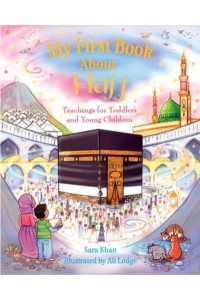 My First Book About Hajj