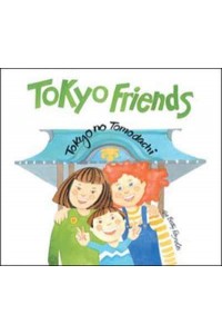 Tokyo Friends