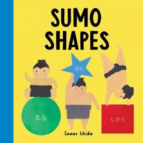Sumo Shapes - Little Sumo